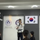 노화태권도 이미지