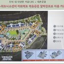 검단오류역우방아이유쉘경로당 이미지
