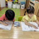 4월 - 방과후활동(유아영어:알파벳을 만나요) 이미지