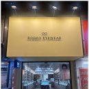 로데오안경(선릉점) 이미지