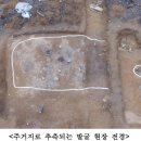 동성산성 이미지
