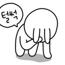 굽네치킨 주안3호점 이미지
