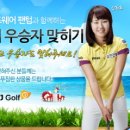 J골프 이미지