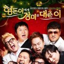 블루 여관 이미지