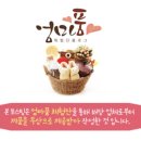 베이비리앙 이미지