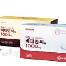 이씨양행 헤럴드경제
