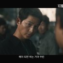 화란 - 217201 | 화란