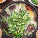 자리봉국밥수완직영점 이미지