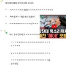 카페베로 | 신라호텔 모노그램 강릉 망고 빙수 내돈내산 솔직 후기