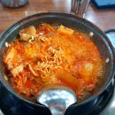 이은영모듬김치찌개 인계본점 이미지