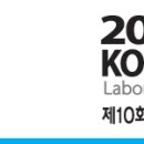 에스코마이크로피티이 이미지