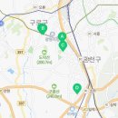 하안8단지관리사무소