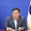 횃불의원 이미지