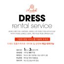 B & D서비스 이미지
