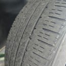 타이어프로반월점 이미지