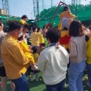 스카이탑센터