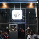 디씨티라인 이미지