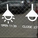 인동맛집 이미지