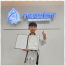 팀퍼스트 태권도장 이미지