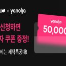 세탁특공대 이미지