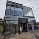 라떼떼 | [원당 브런치카페] 부모님과 가기 좋은 라떼떼라 솔직후기 ☕️ 여유로운 주말 브런치