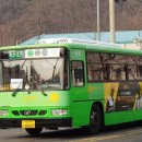 양천공영차고지