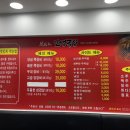 인생극장부천상동점 이미지