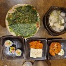 씨유 지산광장점 | 대구 수성못 한우 뭉티기 생고기 맛집 해랑