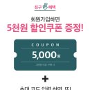 포포스 이미지