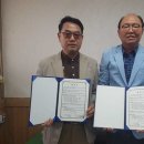 염치읍주민센터 이미지