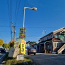 병산마을회관 이미지