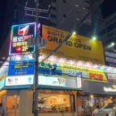 욜로PC방 김해어방점 이미지