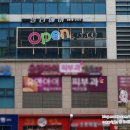 발리헤어샵 이미지