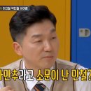 상부상조 Daum카페