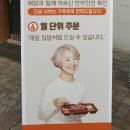 쿡123 이미지