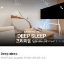 대전 숙소 더휴식 아늑호텔 용전 2호점 내돈내산