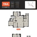 무실풍경채공인중개사사무소 이미지