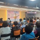 함께하다 이미지