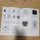 히어라이프 유한회사 | 파라이프 학생 공부의자 선택 이유