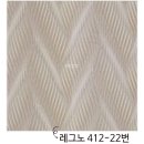 디자인웨이브