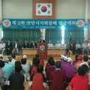 신방체육관 이미지