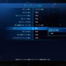 주식회사 신세계종합유통 이미지