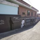 현구생가 이미지