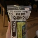 누오보나폴리