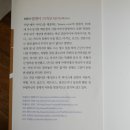 엠제이시스템 이미지