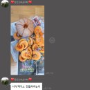 코끼리건강원 - 전주시 완산구 솟대1길 61 | 코끼리건강원