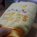 타올프라자 이미지