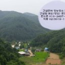 건설면허114 이미지