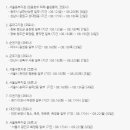 일신출력 이미지