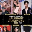 루킹타워 이미지